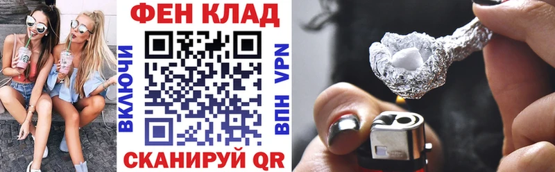 цена   Лянтор  Амфетамин VHQ 