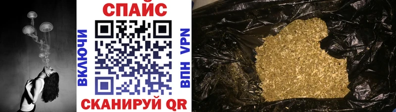 Бутират Butirat  сколько стоит  Лянтор 