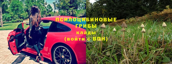меф VHQ Волоколамск