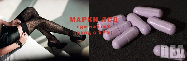 меф VHQ Волоколамск