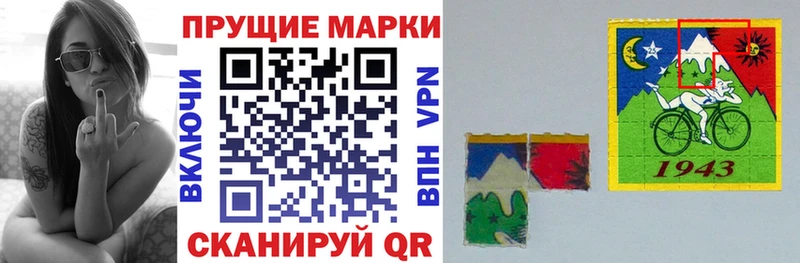 shop Telegram  mega сайт  Марки NBOMe 1,8мг  Лянтор  сколько стоит 