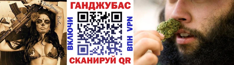 Каннабис SATIVA & INDICA  Лянтор 